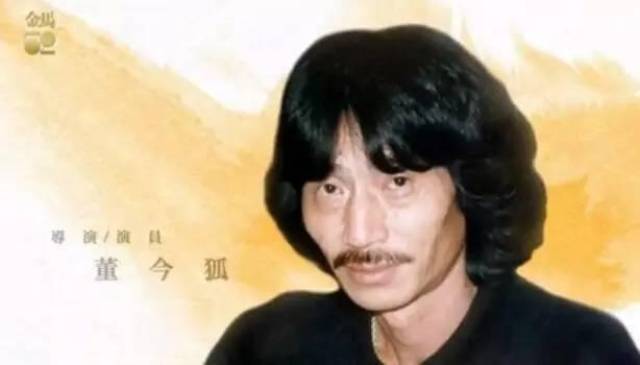 上学之时,刘立立就结识了上个世纪80年代台湾著名的武侠片导演董今狐