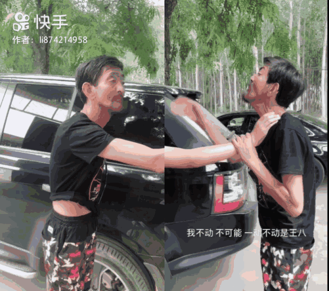 黄渤喊我跟他一块跳舞,要去么?在线等,急