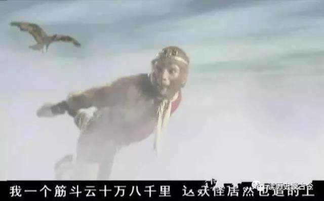二郎神杨戬和孙悟空谁更强看二郎神杨戬vs金翅大鹏雕
