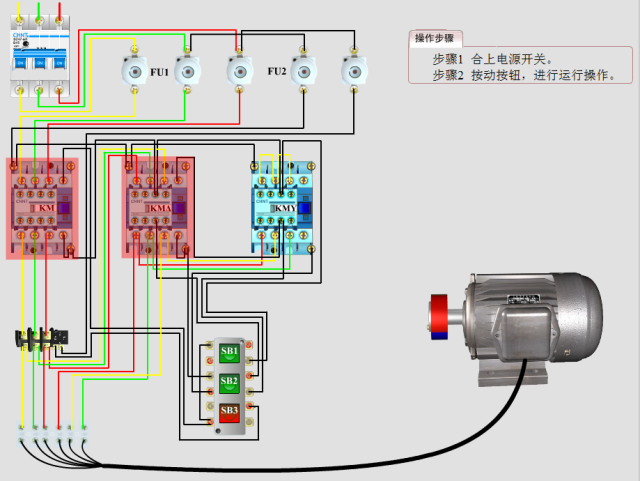 这个电路就是电机接线柱分为六个点,一个接星形,一个三角形