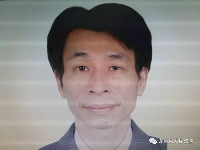 龙南失信公职人员"老赖榜"曝光!看看是哪些单位的?