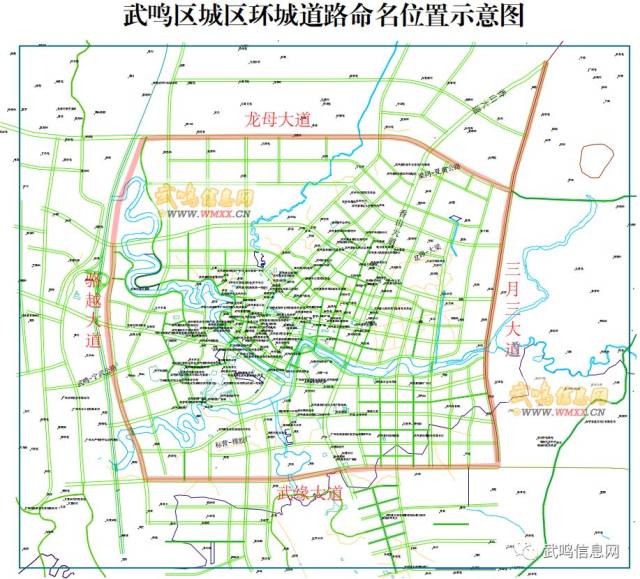 武鸣新命名4条环城道路,城区版图再扩大.