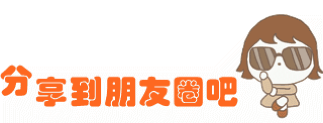 招聘丨七都镇卫生院2018年公开招聘劳动合同制卫生专业技术人员