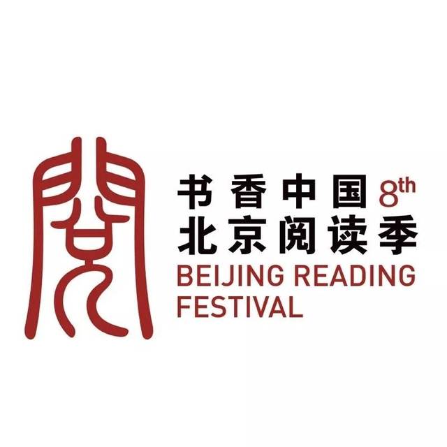 五道口店 | 下周一 《青蓝文库》新书发布会 与青年法律学人共同成长