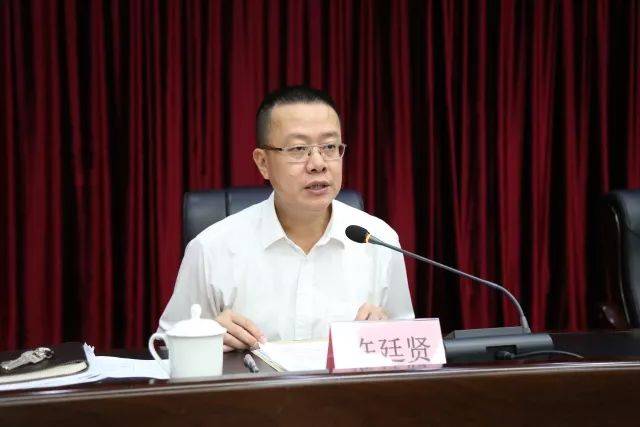 区委常委,政法委书记许廷贤对全区社会稳定总体情况进行小结,并对下