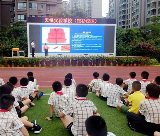 南宁市天桃实验学校(银杉校区)