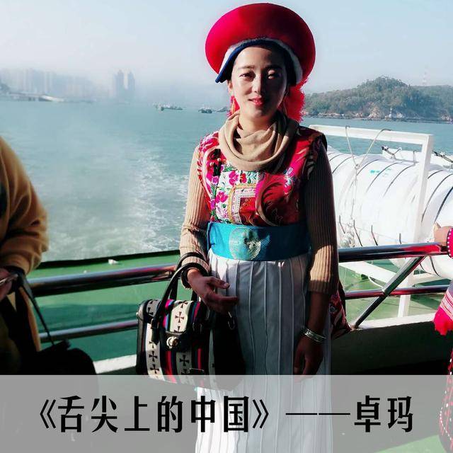 探秘《舌尖上的中国》美食源头和松茸公主卓玛一起重走舌尖路1