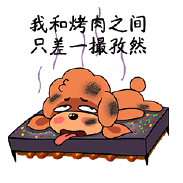 d47ca65f6718487d82d3a112c4ff93e0.gif