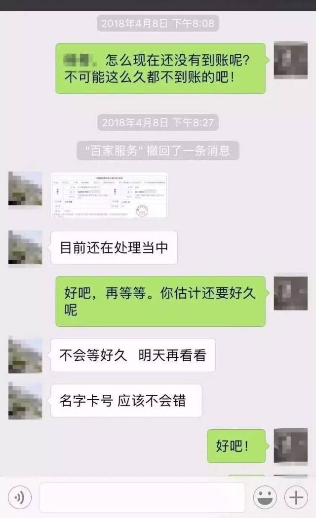 谁可以借我60块钱 d6f71554cb224a81be9a30bceede81dc.jpeg