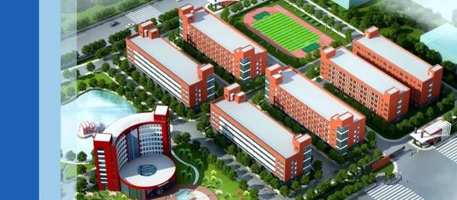 长沙铁航职业中等技术学校2018年招生简章