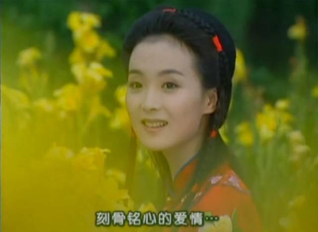 王艳饰演的就是陆振华的初恋萍萍,是一个外交官的女儿,陆振华爱上了