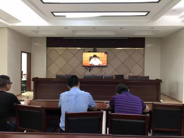 区人社局收听收看全省退休人员基本养老金调整