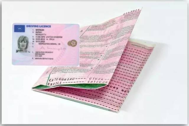 找捷径更换英国驾照, 为什么会行不通?