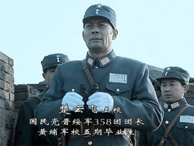 《亮剑》楚云飞为啥能够担任89师师长?他手下一名军官道出真相!