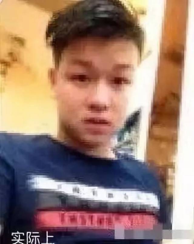 网恋千万不要轻易爆照!后果太可怕啦哈哈哈哈哈