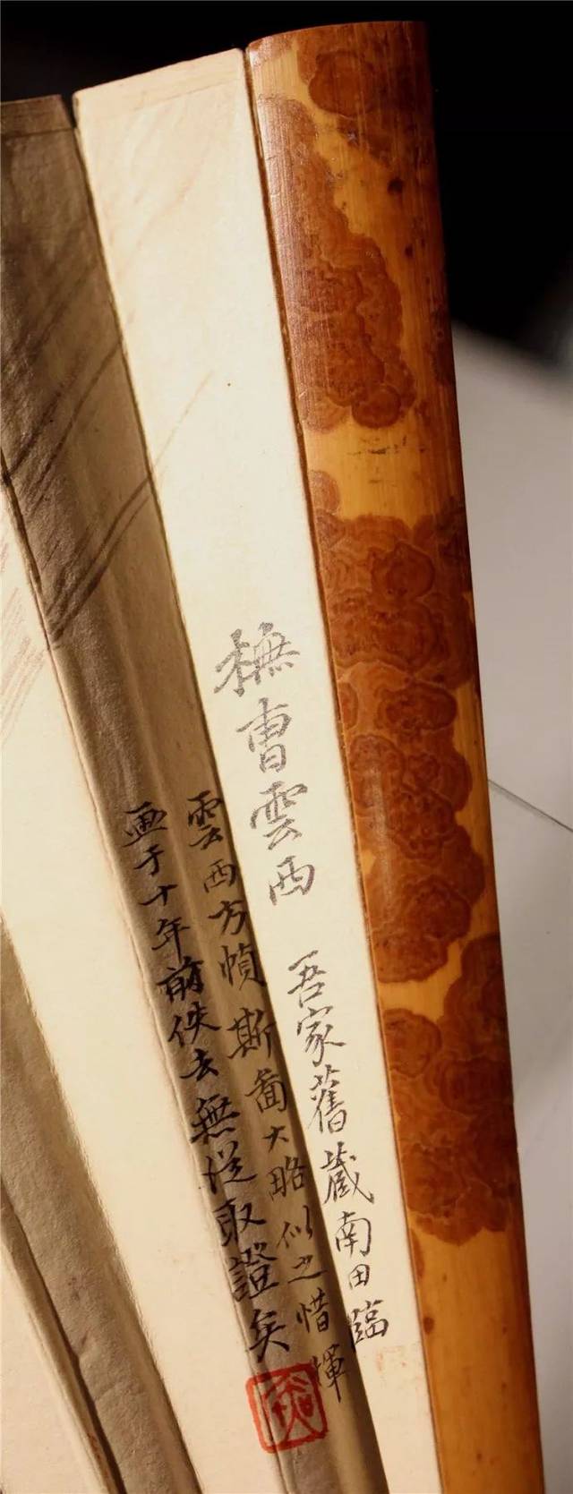 扇骨之美