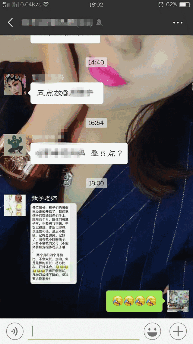 印象说事||说咱红寺堡那些事儿(第2018149期)-搞笑