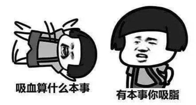 全国首份蚊子预警地图现身海南!你们家要开始"