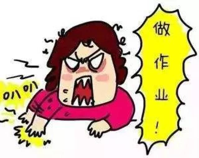 在那没完没了地看电视,磨蹭,没有时间观念,做家长的自然就会火冒三丈