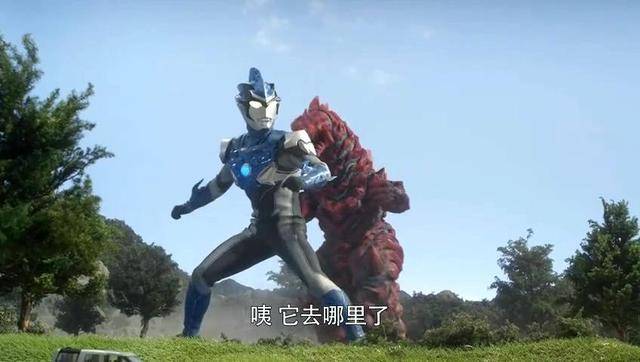 罗布奥特曼第一集:罗布奥特曼登场