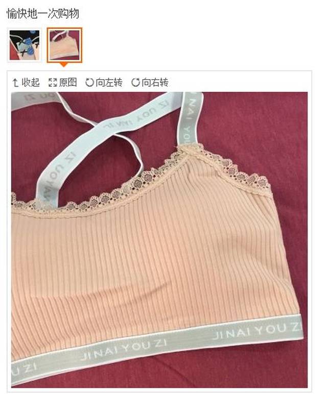 12a6e732a9b748eca28ae56056f7b35e.jpeg