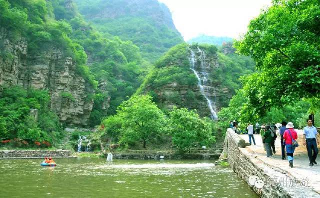 邢台爱情山一日游