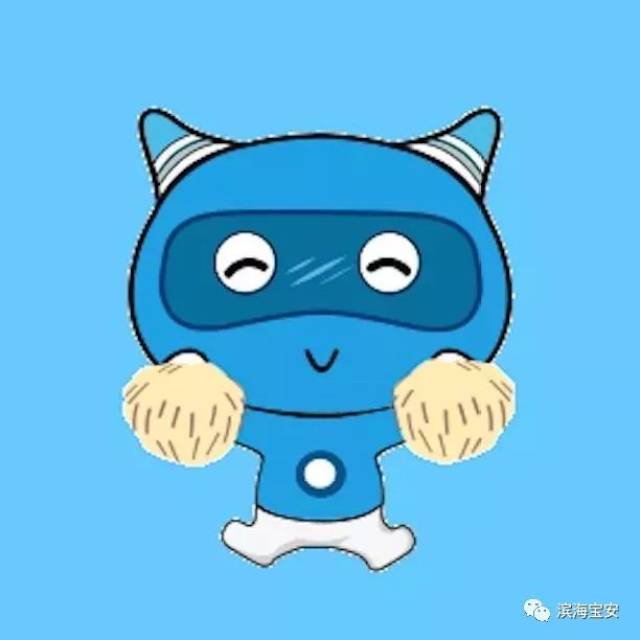头像设置:点击微信【个人信息】【头像】从相册选取新头像; 3.