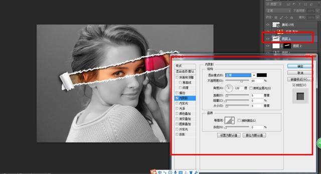 美工教程 | 用photoshop制作人物怀旧风格照片的撕纸特效