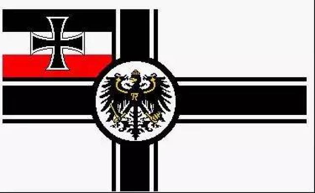 在此之后,德国开始使用纳粹党的万字旗作为国旗.