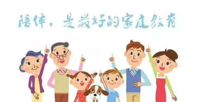暑假来了,没时间陪孩子的家长们怎么安排