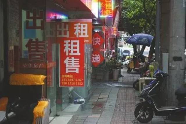 持续向“黑中介”动刀 湖北省又查处7起房屋中介