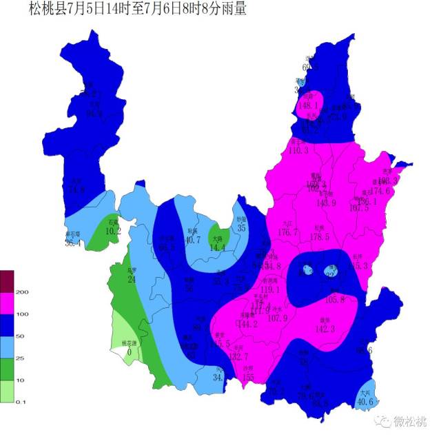 暴雨来袭!松桃市政设施发挥作用,群众生活出行未受影响