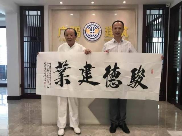 【专访】筚路蓝缕启山林 栉风沐雨砥砺行 ——总裁70班陈章进专访纪实