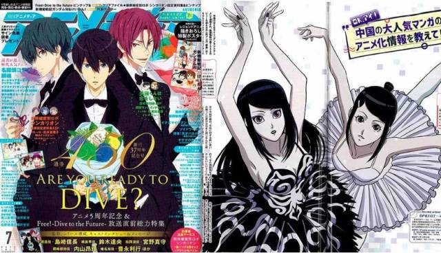 一淳与《天才玩偶》: 自我艺术与大众商业的共赢