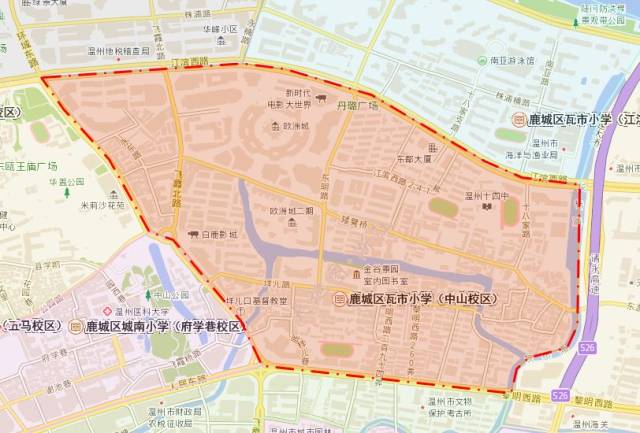 温州市区小学学区划分图来了,你家哪个学区一目了然!