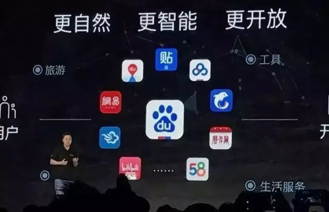 这种三维地图不同于百度地图它更直接更立体信息量更大