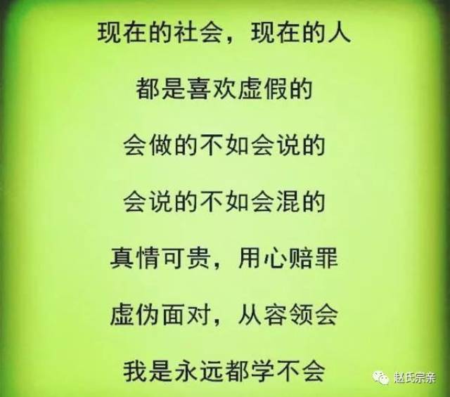 心眼很难懂,想多了,小心眼,想少了,缺心眼(美文)