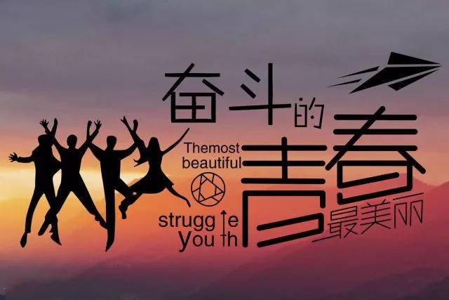 烂醉简谱_儿歌简谱(3)