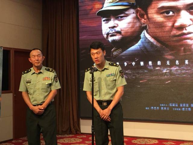 勇士》近日召开了新闻发布会,该电影由人气小生宋楚炎,宋春丽,祝新运