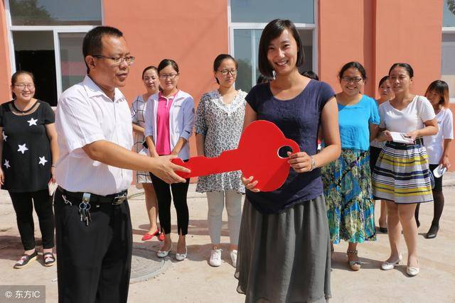 解密天下:特岗教师服务期满时,路在何方?享受