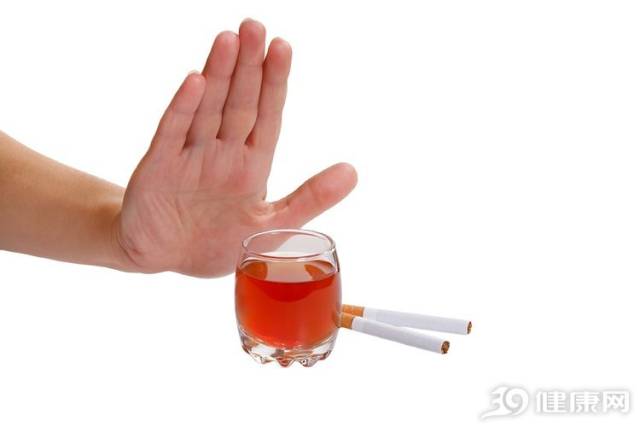 2,戒烟戒酒