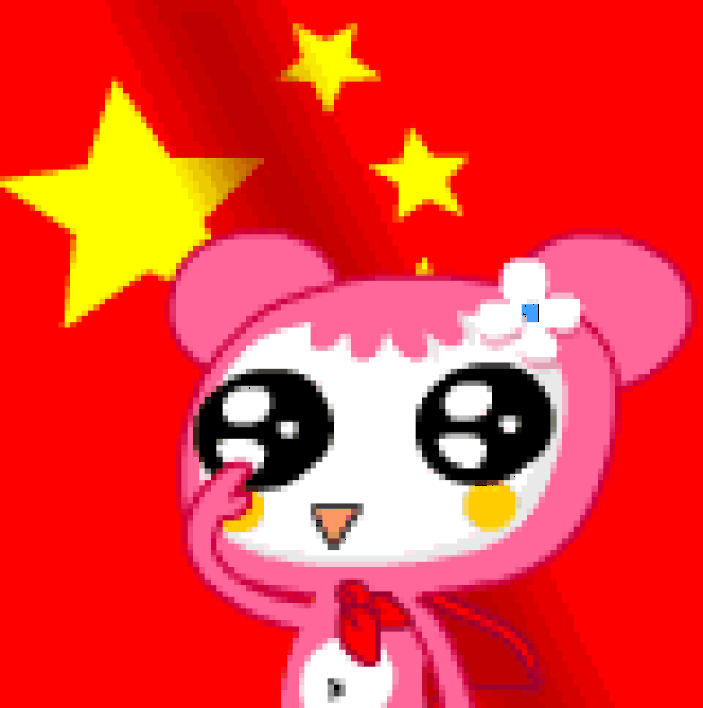 到全面实现