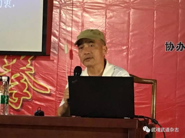杭州师范大学教授周伟良博士发言