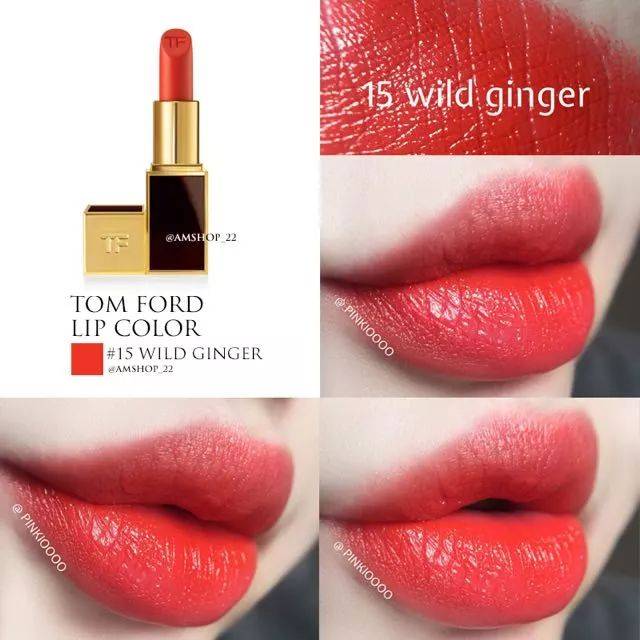 (图片来源:logo) bobbi brown 悦虹唇膏 参考价:240