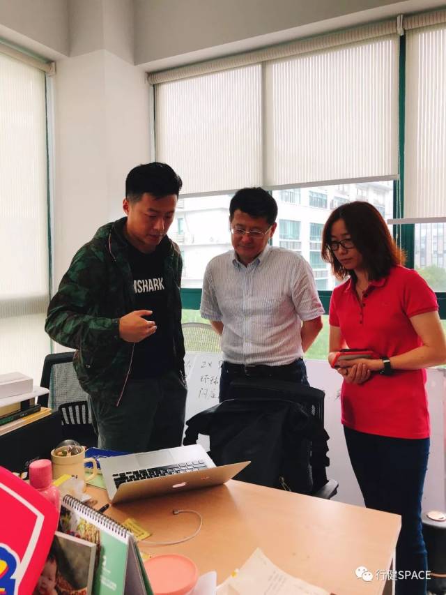 区委常委,组织部部长宋宗德走访创业孵化基地—行健space