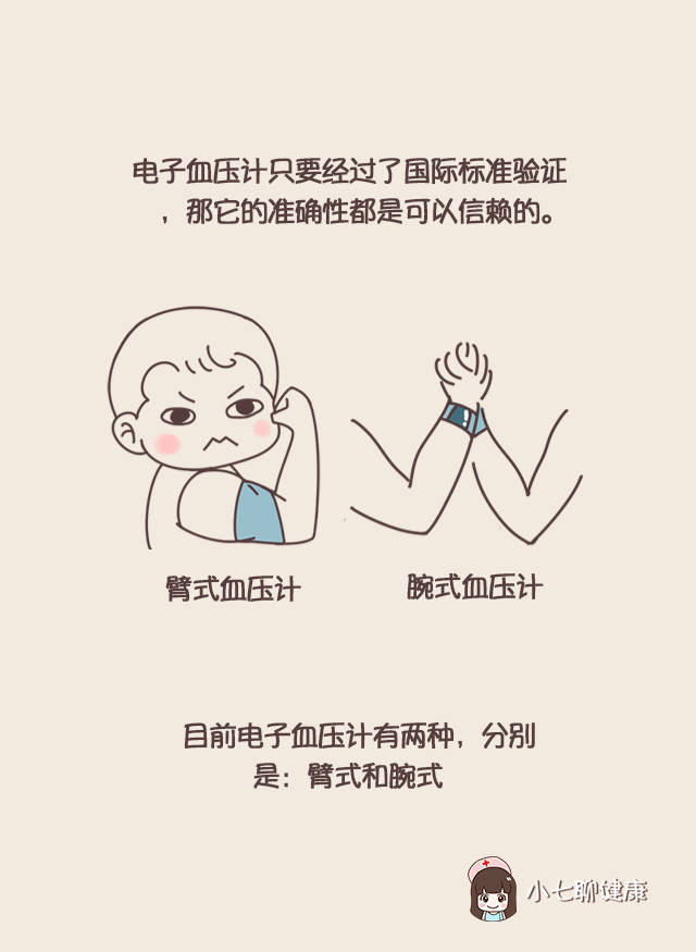 812e8129d7b847fab30195d2080273ea.jpeg