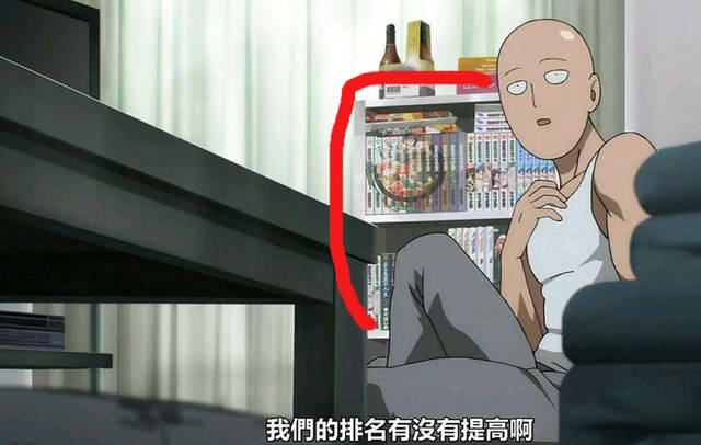 一拳超人分析:埼玉老师原来和king真属于同一类人!