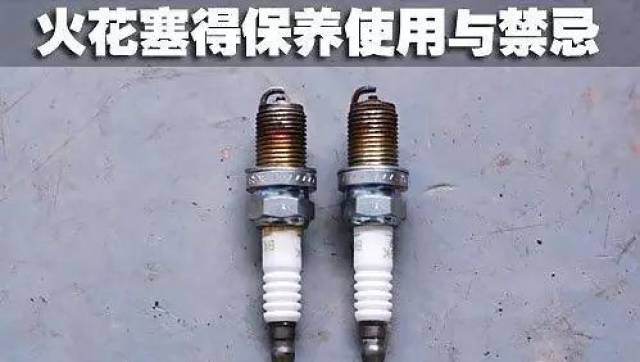 汽车导航漏电,把导航的火线从中间剪开,一头用胶布封住,另一头接到ACC线上,说这样汽车在熄火时导航