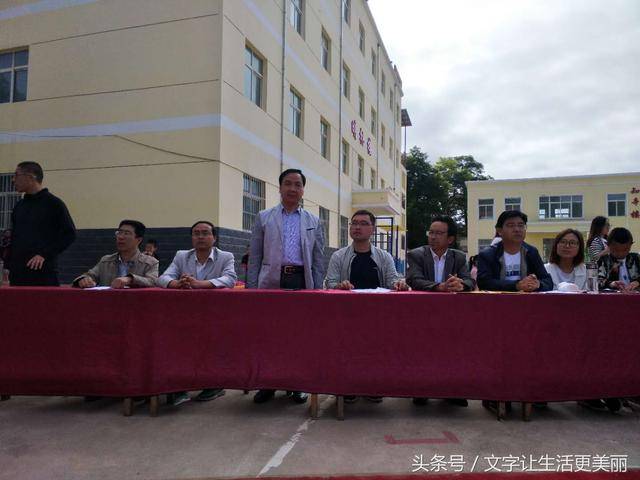 走进甘谷县第五中学校园文化艺术节现场,让我感受到了