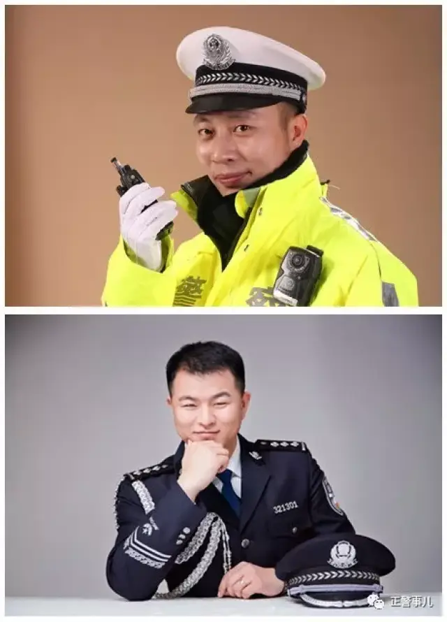 警察顶级天团强势"出道",既有颜又有才!